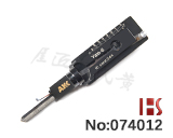 【Yale-6PIN】Yale Insta:244 주택정 대응 픽 공구